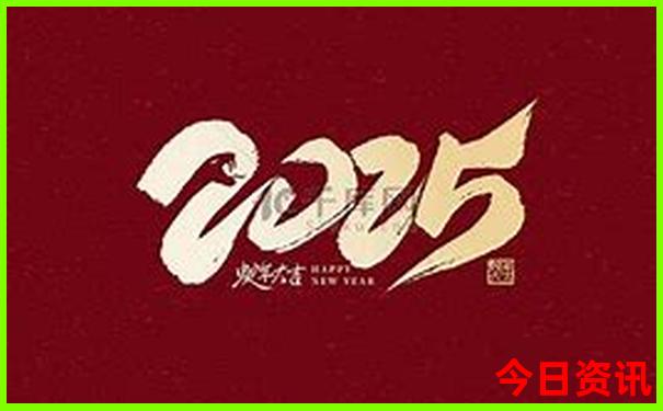 深圳网格员工资大概多少
