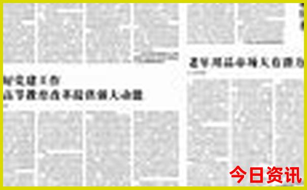 山东周边旅游必去十大景点